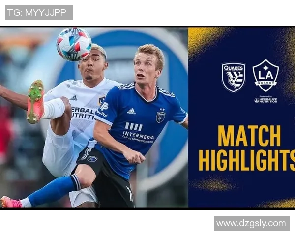 2019年洛城银河对阵圣何塞的比赛预测分析与赛前展望 2019年洛城银河对阵圣何塞的比赛预测分析与赛前展望