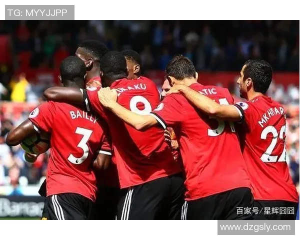 AC米兰对阵曼联实单分析及投注建议助您赢得比赛投注