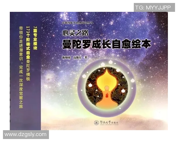 廖三宁的音乐旅程与人生哲学探索:从小镇到世界舞台的心灵之路 廖三宁的音乐旅程与人生哲学探索:从小镇到世界舞台的心灵之路