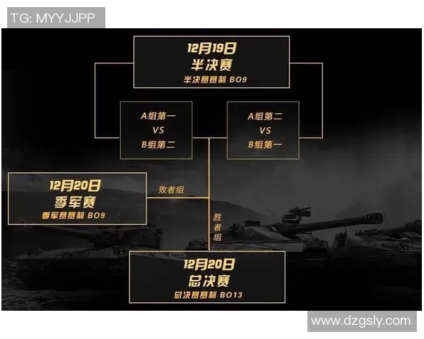 布鲁日与洛克伦精彩对决直播全程回顾与分析