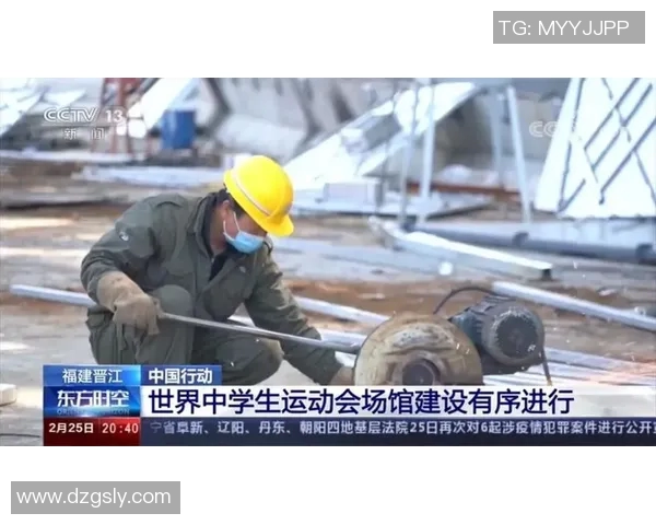 新疆对阵福建精彩视频直播全程回顾与赛后分析尽在此处 新疆对阵福建精彩视频直播全程回顾与赛后分析尽在此处