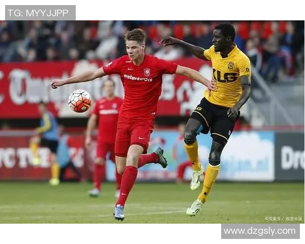 海牙与特温特精彩对决直播时间及观看方式全攻略