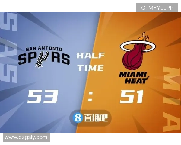 热火与马刺对决大小分预测分析及投注建议详解