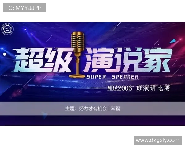 广州网球队的拼搏历程与荣耀时刻全景回顾MBA