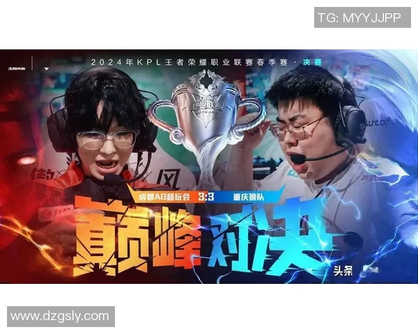 青岛与北京2015年精彩对决录像下载全攻略与回顾分析