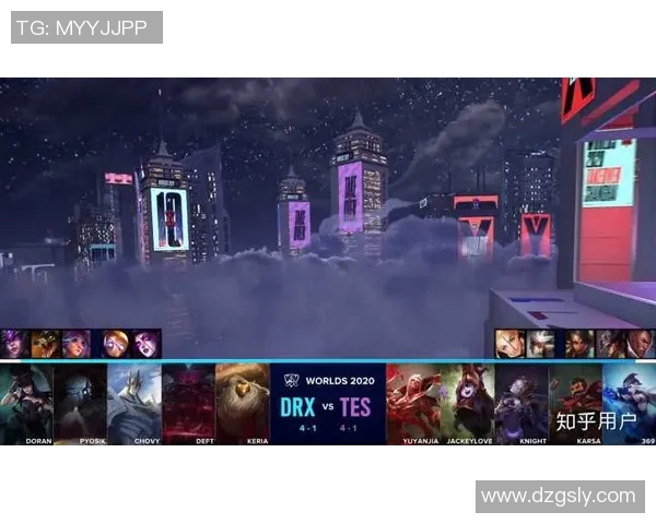 S10决赛回顾:TES与DRX的巅峰对决与精彩瞬间分析 S10决赛回顾:TES与DRX的巅峰对决与精彩瞬间分析