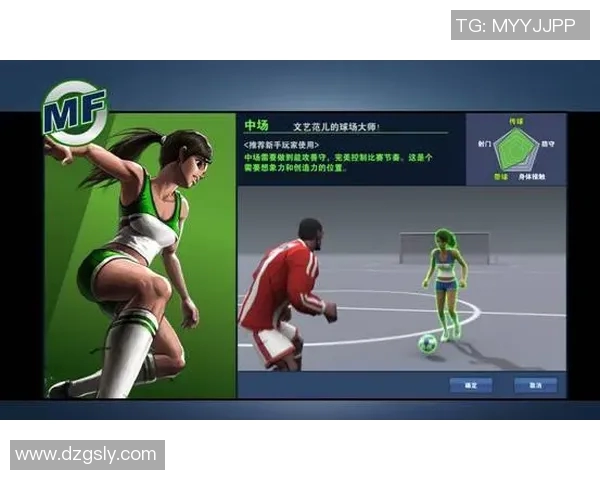 南京网球队盯防策略分析与比赛表现的得失探讨