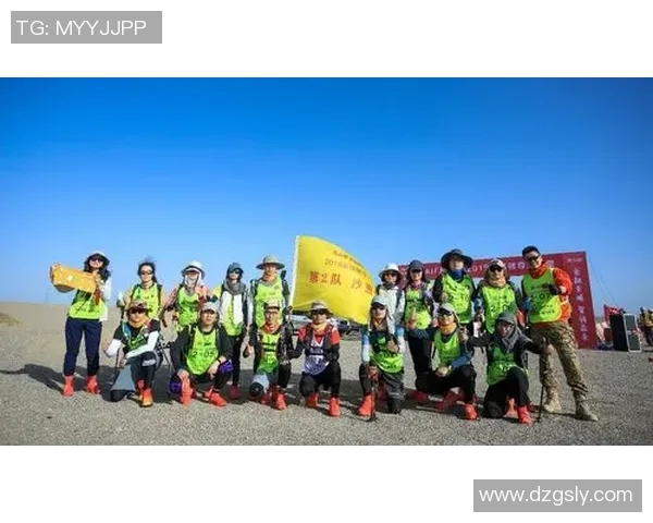 成都极限运动队实力解析:挑战极限展现青春激情与团队精神MBA 成都极限运动队实力解析:挑战极限展现青春激情与团队精神MBA