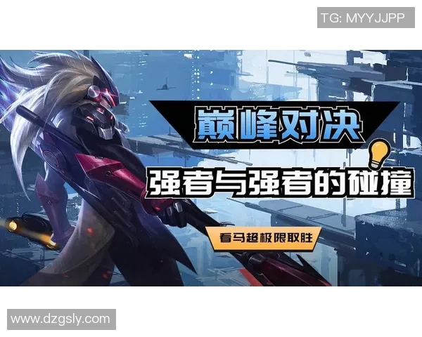 联合最强者比赛揭晓巅峰对决新篇章挑战极限展现实力与智慧的较量