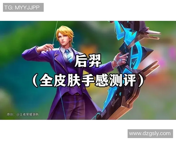 权威发布王者荣耀英雄实力排行榜揭晓力量与策略的完美结合