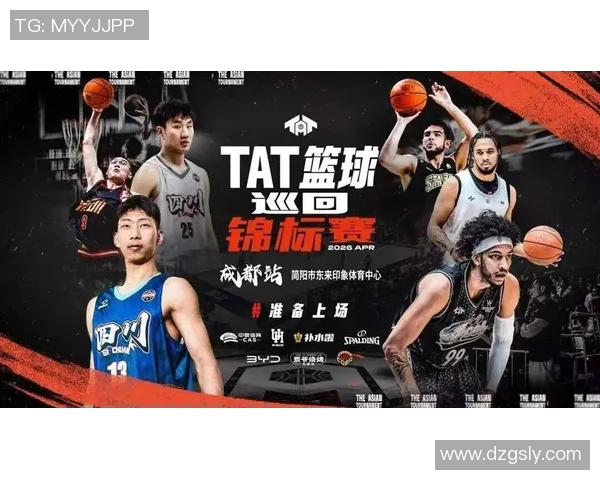 篮球明星solo：展现个人魅力与技术的巅峰对决之夜