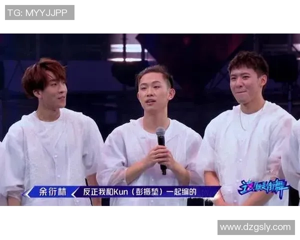 武汉街舞队的反击策略深度分析与战术解读